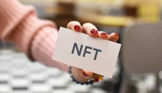 NFT投資で初心者が失敗しない投資術を解説！【投資詐欺・危険性・問題点も解説】